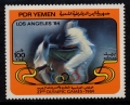 1984 Yemen Rep.Democratica - XXIII Olimpiade Los Angeles c.jpg